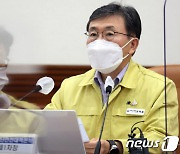 대전·광주, 유흥시설 영업연장에..복지장관 "밤10시까지만"