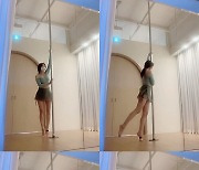 '박성광♥' 이솔이, 폴댄스 영상 공개..예뻐도 너무 예쁘네