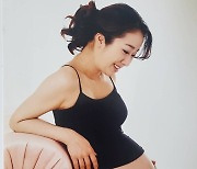 김경화 아나운서, 만삭사진 공개.."세상에 세상에 이게 언제적이래요?"