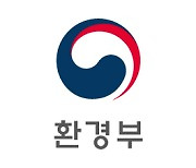환경부, 낙동강 하굿둑 4차 개방..올해 하굿둑 개방성과 최종점검