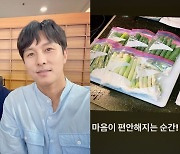 김동완, 살림꾼이었네..'최요비' 내공 엿보이는 순간