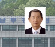 [단독] 경찰, 황무성 성남도시개발공사 초대 사장 첫 조사