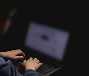 인터넷 개인정보 유출..10건 중 9건 '해킹'