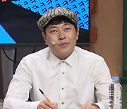 김필이 '코빅'에 왜 나와?..모니카 패러디 찹쌀모나카까지