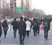 [날씨] 전국 한파특보, 서울 체감온도 영하 3도..때이른 추위 내일도 계속