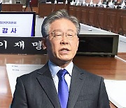'대장동 국감' 앞 신경전..국민의힘, '세 불리기' 경쟁