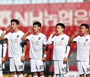 김천, K리그2 우승..강등 1시즌 만에 K리그1 복귀