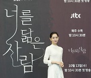 대세들의 '1인 2역' 힘들어도 보람있네 [스경X초점]