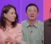 '사장님 귀는 당나귀 귀' 허재, 아내에 고백 "그동안 말은 못했지만 사랑한다"