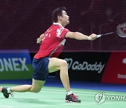 DENMARK BADMINTON THOMAS CUP