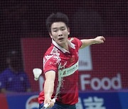 DENMARK BADMINTON THOMAS CUP