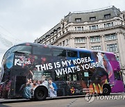 손흥민 선수 출연 한국관광 해외 광고 시작