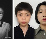 제12회 두산연강예술상 시상..설유진·작가그룹 '업체' 수상