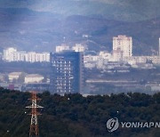 북한매체 "남조선 대결적 자세부터 변해야"..태도변화 촉구