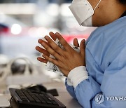 전국 곳곳 영하로 '뚝'..서울 64년만 최저기온에 첫얼음까지(종합)