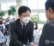 양산갑 당원협의회 방문한 유승민