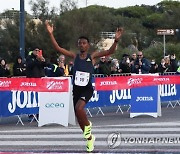 ITALY ROMAOSTIA HALF MARATHON