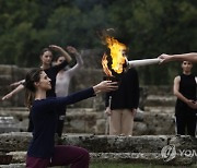 GREECE BENJING 2022 WINTER OLYMPICS