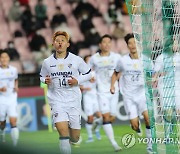 '이동경 결승포' 울산, 전북 잡고 ACL 4강..포항과 격돌(종합)