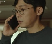 김효진, "그렇게 입으니 학생 같아"..박병은에게 추파('인간실격')