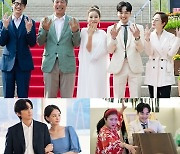 김민재X박규영, '힐링 마법' 비결은 화기애애한 현장 ('달리와 감자탕')