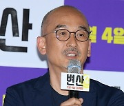 '욘더' 이준익 감독 "OTT 진출? 관객과 적극적인 소통 위해"