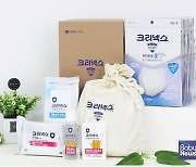 유한킴벌리, '크리넥스 안심케어 건강위생 선물세트' 출시