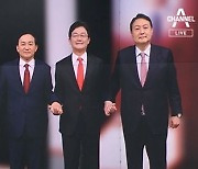 국민의힘 부산·울산·경남 토론회..윤-홍, 또 신경전