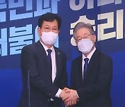 송영길 "이재명 당선도 정권교체"?..호남 지지율 급락