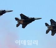 [포토]편대비행하는 F-15K