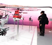 [포토]한국형 헬기 '수리온'