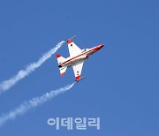 [포토]한국형 고등훈련기인 T50