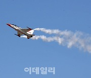 [포토]세계에서 12번째로 개발된 초음속 항공기인 T50의 코브라 비행
