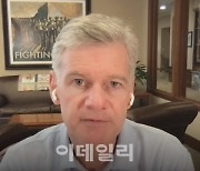 "비트코인, 5년 내 25만달러 간다..현재 과매수는 조심"