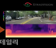 스트라드비젼, 日 '씨텍 2021'서 최신 자율주행 기술 공개