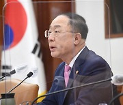 美 '기밀 제출 압박' 대응 나선 정부..반도체업계 "예의주시"