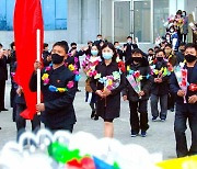 험지로 진출하는 북한 청년들.."사회주의 미래의 주인공들"