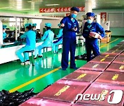 북한, 원산구두공장 조명.."명 상품 개발 위해 노력"