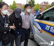 '사망보험금' 노려 또래 여성 살인 시도한 10대 3명 구속 송치