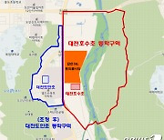대전서부교육치원청, 호수초 통학구역 설정 행정예고