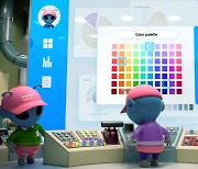 삼성 '갤Z플립3 비스포크 에디션' 티저 공개..'오징어 게임'이 보인다