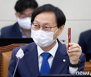 김성주 의원 "지방의료원, 공공의료인력 양성에 힘써야"