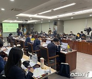 [국감현장]"코로나로 어려운 대구경북 소상공인·자영업자 지원 최선을"