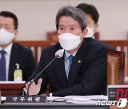 이인영 "한국 독자적 핵무장, 지혜로운 해법 아냐"