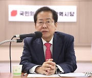 홍준표 "이번 대선 더티 vs 클린 대결..깨끗한 후보가 이재명 잡는다"