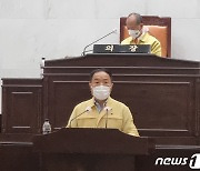 예산군의회 김봉현 의원 "농촌 일손부족 해결 방안" 촉구