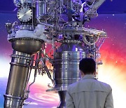 누리호 액체로켓 엔진 전시된 ADEX 2021