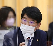 [국감] 질의하는 박완주 의원