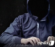 가짜 SNS 계정 만들어 허위·음란글 유포한 20대 직업군인