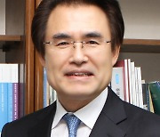 한국건설관리학회 12대 회장에 김경주 중앙대 교수